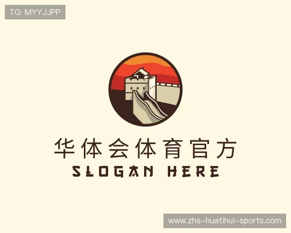 发现华体会网址